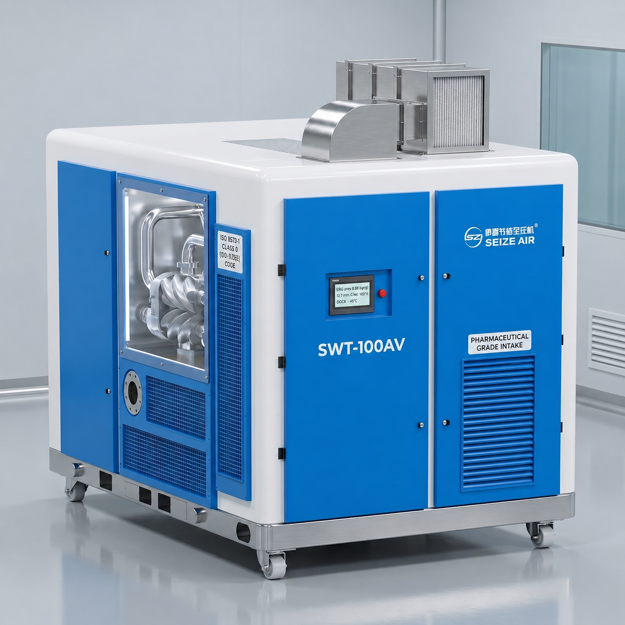 Máy Nén Khí Dùng Để Làm Gì? Chi Tiết Ứng Dụng Trong Công Nghiệp